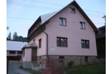 Slovaška Privát Habovka, Eksterier